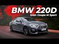 BMW 220D Gran Coupe M Sport - Перевірка і пригон з Німеччини в Іспанію