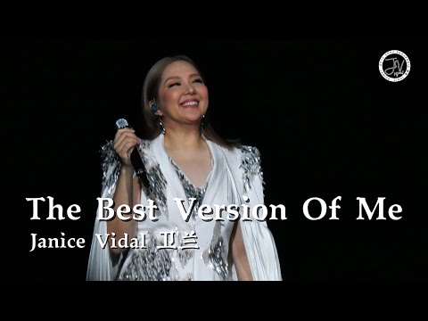 Janice Vidal 卫兰 The Best Version Of Me 佛山演唱会Out Of Frame Foshan Day 2 Fancam 16082025 Lyrics 歌詞