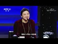 《一槌定音》 20210606| CCTV财经