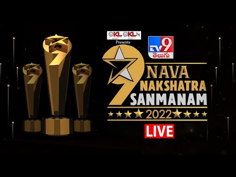 TV9 Nava Nakshatra Sanmanam 2022 LIVE - @TV9 Telugu Live