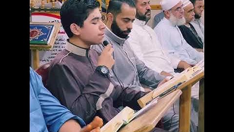 ما تيسر من سورة يس، بروية شعبة عن عاصم