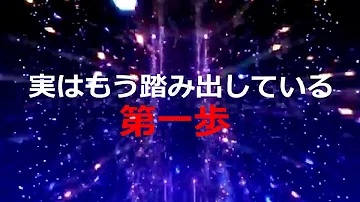 تحميل カイワレ ハンマー Mp3