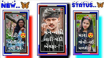 𝐃𝐢𝐥𝐢𝐩 𝐁𝐚𝐫𝐢𝐚 𝐍𝐞𝐰 𝐓𝐢𝐦𝐥𝐢 𝐒𝐭𝐚𝐭𝐮𝐬. 𝐒𝐨𝐦𝐚𝐛𝐡𝐚𝐢 𝐁𝐚𝐫𝐢𝐚 𝐍𝐞𝐰 𝐓𝐢𝐦𝐥𝐢 𝐒𝐭𝐚𝐭𝐮𝐬. 𝐒𝐚𝐫𝐣𝐚𝐧 𝐁𝐚𝐫𝐢𝐚 𝐍𝐞𝐰 𝐓𝐢𝐦𝐥𝐢 𝐒𝐭𝐚𝐭𝐮𝐬.