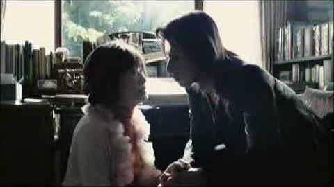 映画『御手洗薫の愛と死』予告編　吉行和子,松岡充出演作品