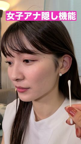 女子アナの知られざる能力#shorts #アナウンサー #山本里菜