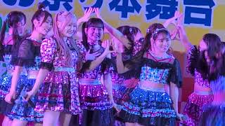 HKT48 12 Seconds 05/03/2026 - YouTube