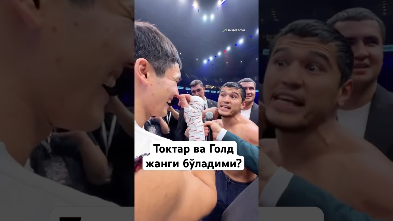 Erkabulan Toktar va Gold ringda