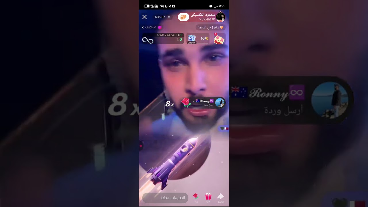 جولة محمود المكسيكي بطوله لبنان خروج من بطوله