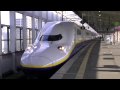 新幹線E4系＋E3系『やまびこ・つばさ102号』 〜福島駅を出発〜