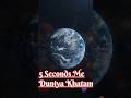 Agar Dharti 5 Second Mein Ghoomna Band Kar De To Kya Hoga?🌍😱Earth Stops Rotating for 5 Second#shorts