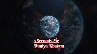 Agar Dharti 5 Second Mein Ghoomna Band Kar De To Kya Hoga?🌍😱Earth Stops Rotating for 5 Second#shorts