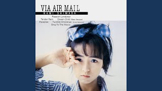 Download Lagu Tender Rain (2026 Remaster)