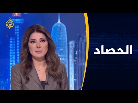 🇹🇷 🇷🇺 الحصاد - معارك شمال سوريا .. رهانات حول خان شيخون