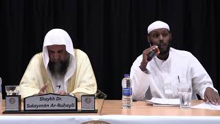 Tawhid first (part 1) - Shaykh Dr. Sulayman Ar-Ruhayli
