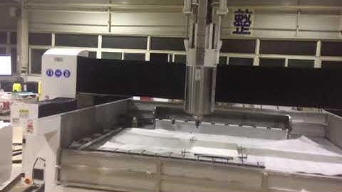 TigerTec video of stone machine