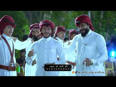 جوبي الفنان حسين الرماس معه الفرقه فرسان العراق الاول زلم الغربيه الحجز بكل مناسبات 07812363416