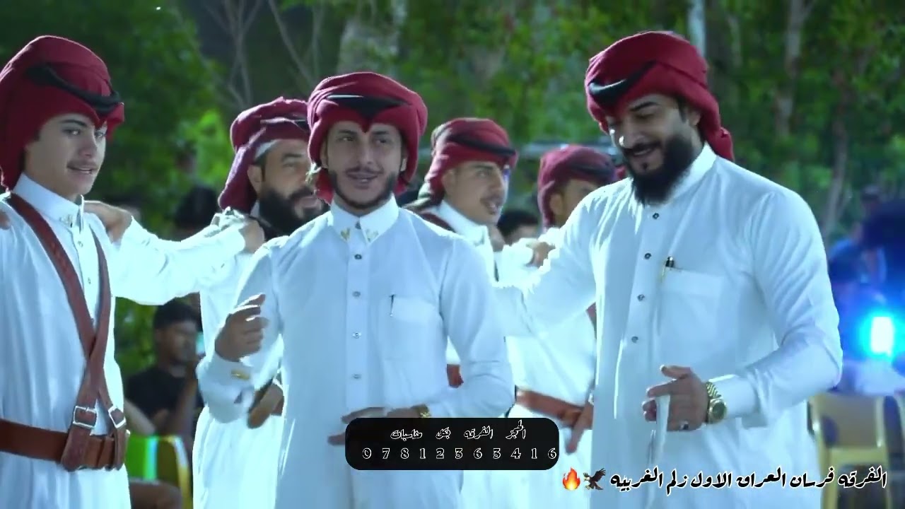 جوبي (الفنان حسين الرماس) معه الفرقه فرسان العراق الاول زلم الغربيه🔥 الحجز بكل مناسبات 07812363416