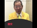 小学生の援交事情!?妊娠しないから、と生で病気をもらいがち