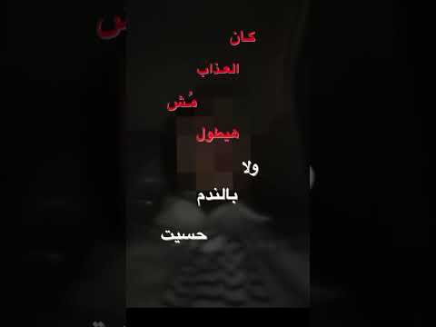 وياريت انا اخدت بالي من الاول اكسبلور تصميمي لايك اغاني مسرعه تصميم انستا