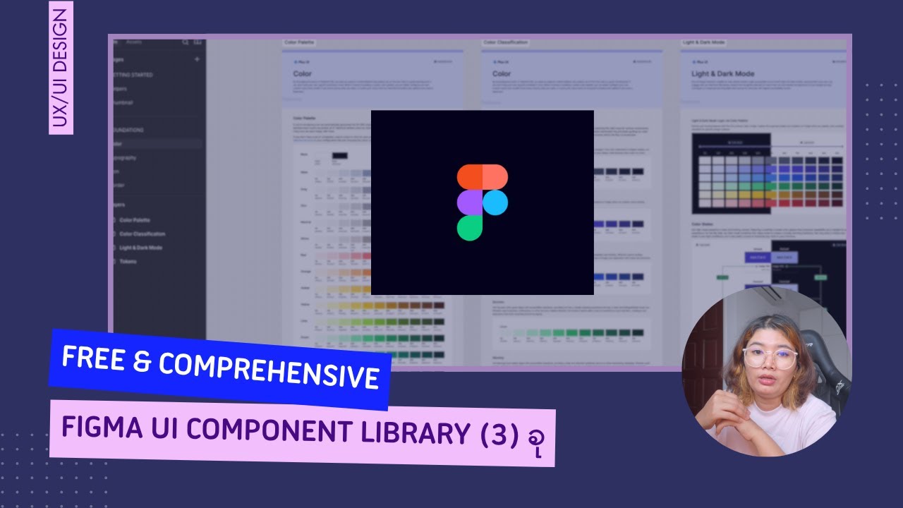 Free ရပြီး တော်တော်လေးပြည့်စုံတဲ့ Figma UI Component Library (3) ခု ...
