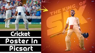 PicsArt Cricket Poster Design | New Creative Edit | PicsArt Photo Editing screenshot 5