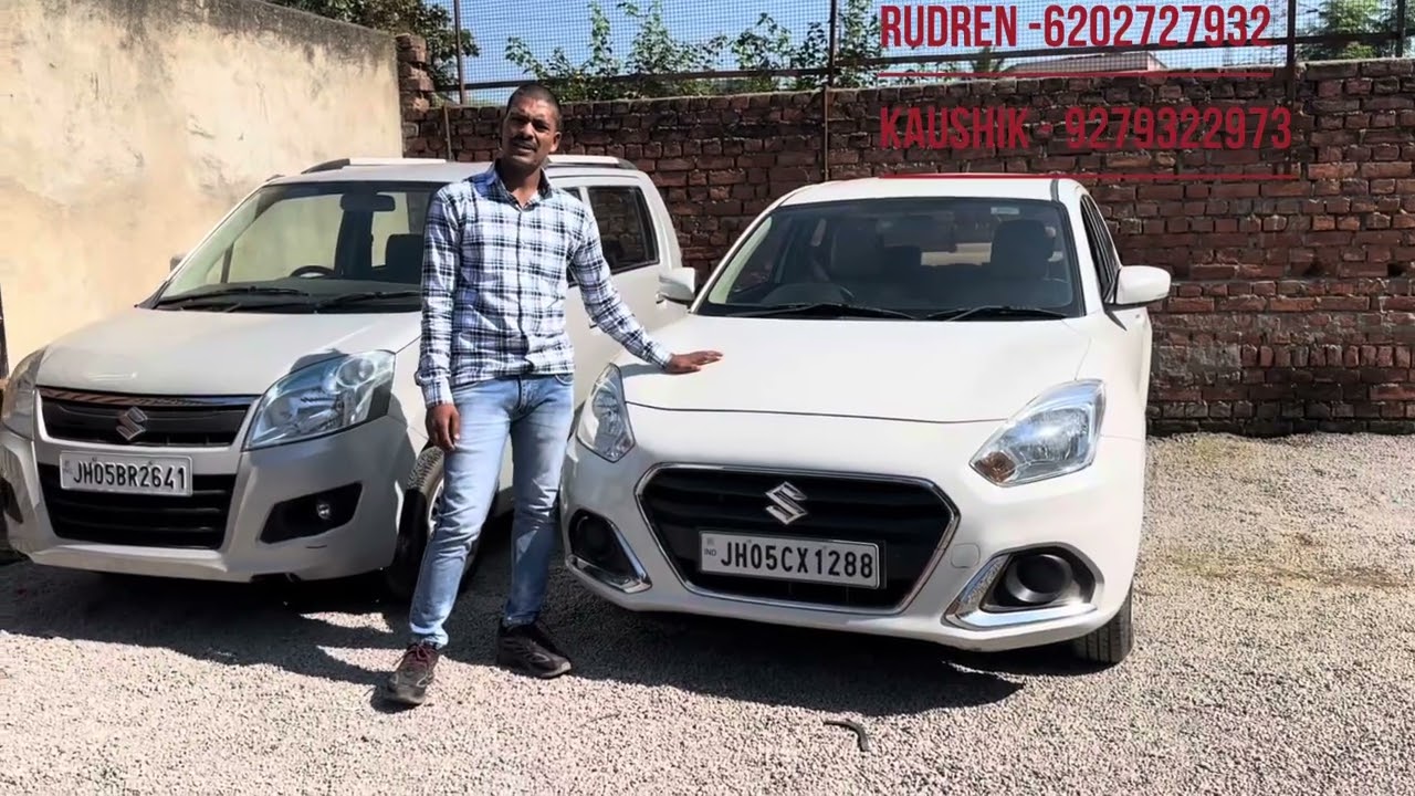 Good quality, secondhand car in Jamshedpur