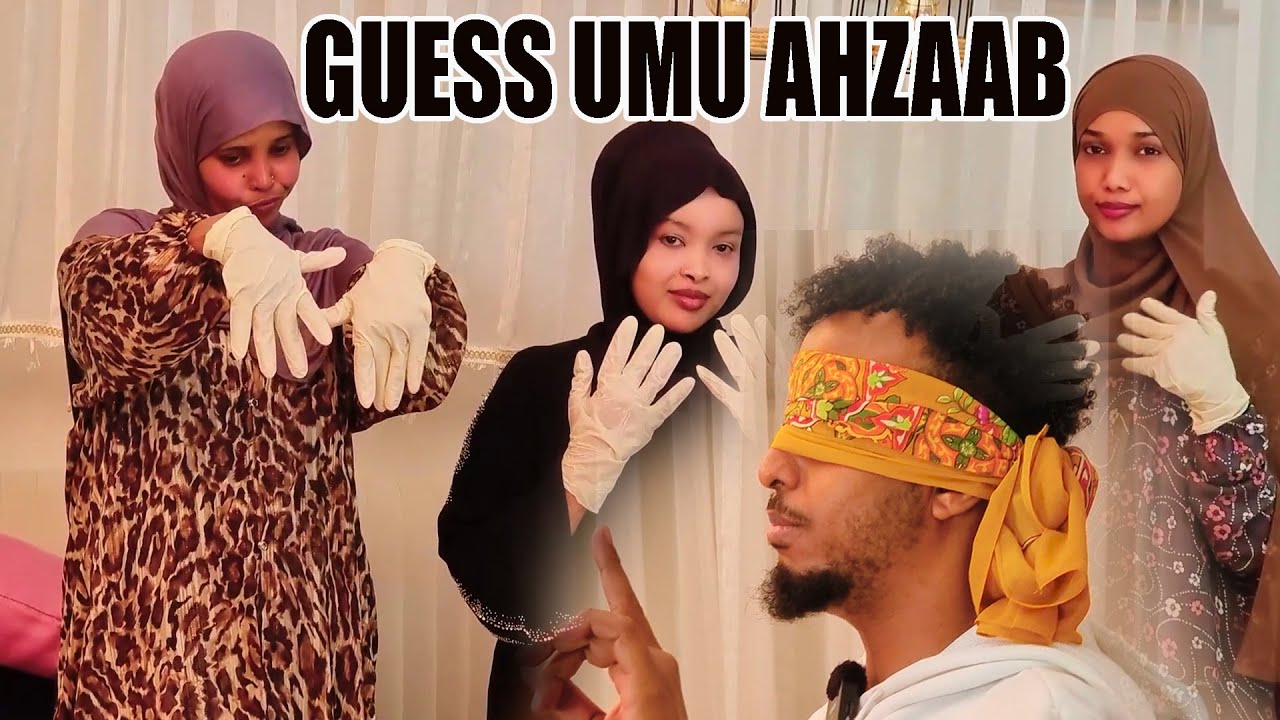 HASSAN SOYA _ SOO SAAR UMU AHZAAB GABDHO GALOOFISYO WATA AYEEY KEENSATAY MARKEEDA YAAB ...