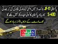 Pakistani JF-17 Block III (3) Will Deceive Indian S-400 Missile Defence System