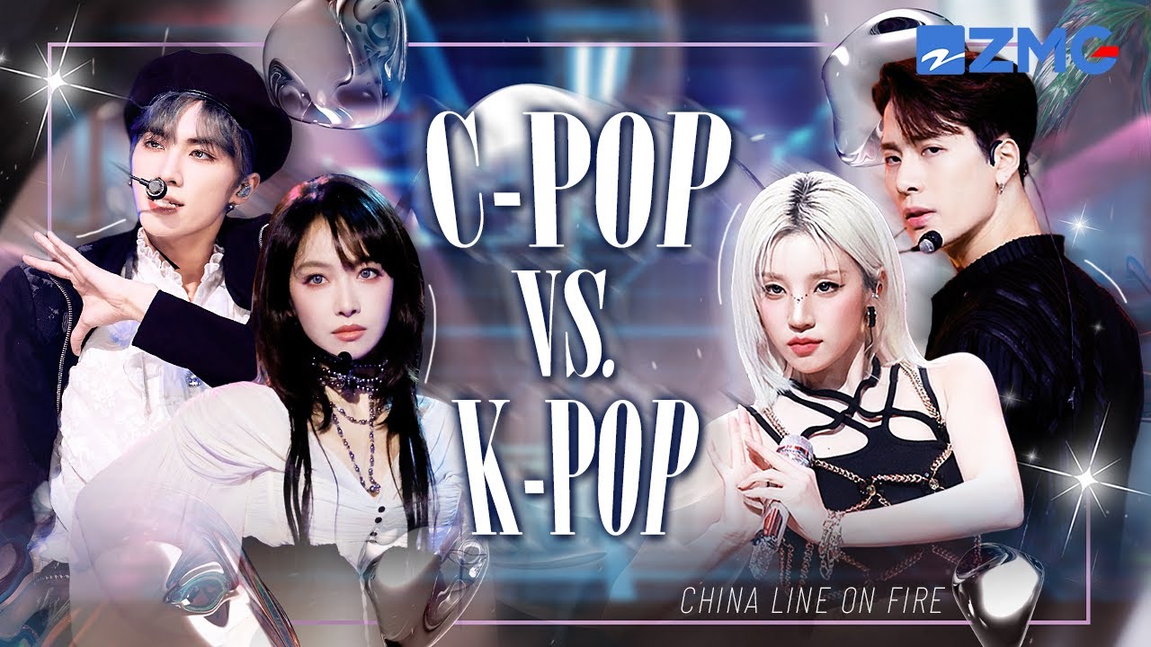 China line ON FIRE 🔥 Jackson Wang, YUQI & WayV bring unstoppable energy! / C-POP x K-POP Special