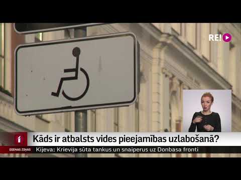 Video: Kāds ir visizplatītākais identitātes zādzības veids?