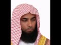 خطاب جميل للشيخ صلاح البدير