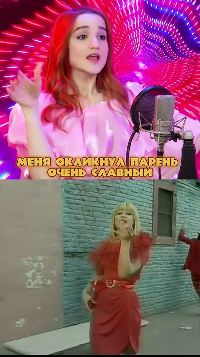 Педро-Педро-Педро НА РУССКОМ💃🦝 - YouTube