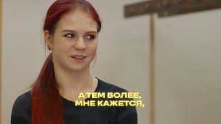Александра Трусова. Светлана Соколовская. #александратрусова #трусова #русскаяракета