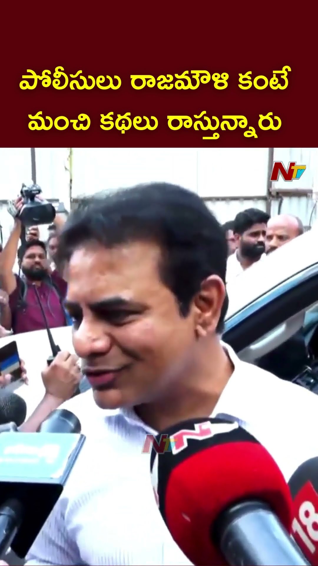 Telangana Police Writes Better Scripts Than Rajamouli: KTR Satires | ACB | Formula E Car Race | Ntv