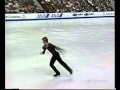 2001 Чемпионат Мира А Ягудин LP Skysports