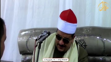 القارئ/ الشَّيْخ /ممدوح عامر/ عَزَاء /زعيم الجمال/ الحاج/ نَاصِر أَبُو سريع/ مدينه/ البراجيل /محافظه