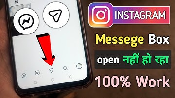 instagram dm messege button not opeing today | instagram dm button not opeing problem | instagram dm