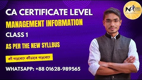 Management Information | 1 | CA Certificate Level | CA class | ICAB class | CA Bangladesh