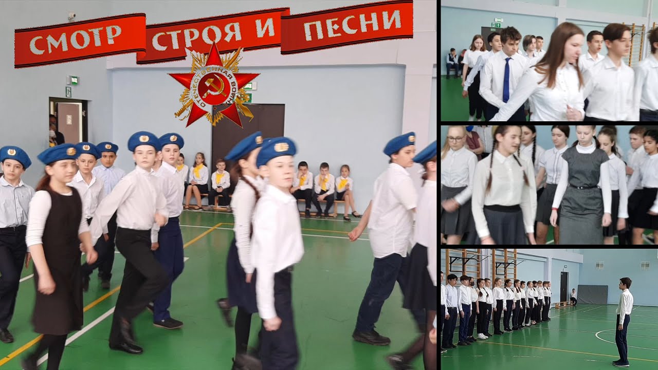 Строевая песня - YouTube