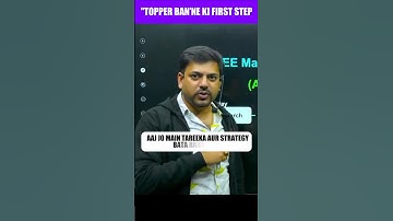 Mock Test Crack Karne Ka Formula! 🧠 #jee2026 #jeemocktests #jeemains #harshsir #iitjee