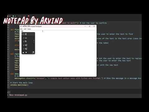 NOTEPAD PYTHON PROJECT   Made with Clipchamp
