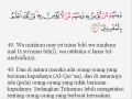 Download Lagu Membaca Surat Yunus ayat 40