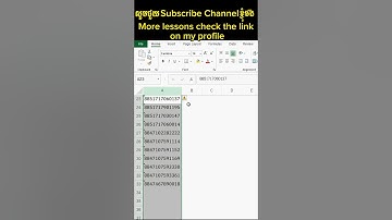 គន្លឺះស្វែងរកទិន្នន័យដែលជាន់គ្នា | How to find duplicate value | Bunthoeurn Official #shorts