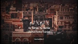 story wa ya tarim