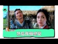 揭秘网红们如何搭上男艺人男富豪的手段内幕！某知名星二代公然在夜店狂亲网红嫩模，知名男演员不顾老婆坐月子，深夜开车撩网红，还有当红女演员在饭局上结交金主等 @关爱八卦成长协会