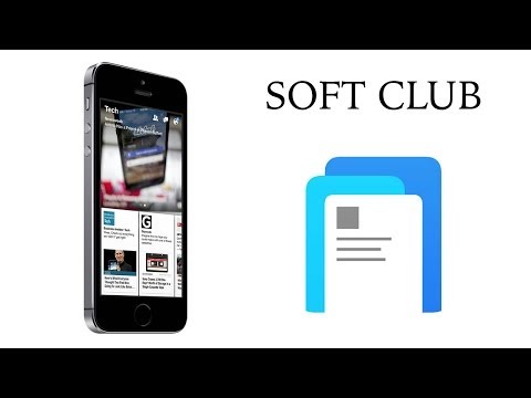 Paper - Обзор приложения на iPhone от Soft Club
