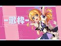 【歌枠】曲のレパートリー増やしたい!【Vtuber】