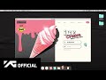 BLACKPINK - ‘Ice Cream (with Selena Gomez)&#39; Lyric Video