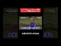 ランニング・マラソンウォットといえばあのブランドだ #ランニング #マラソン
