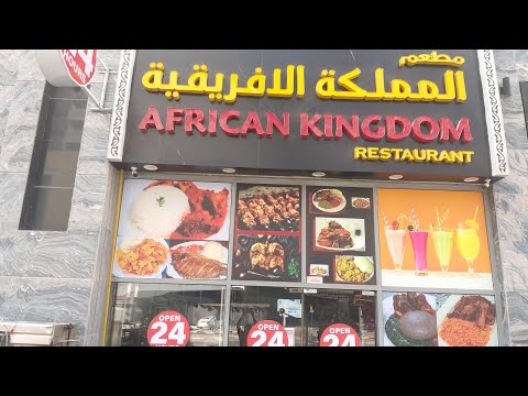 Best African restaurant in Dubai/Sharjah UAE